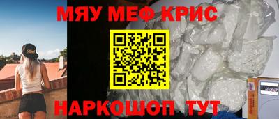 дистиллят марихуана Будённовск
