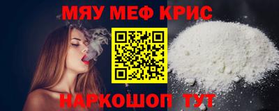 героин Магадан