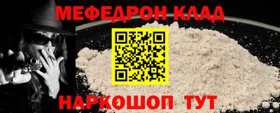 дистиллят марихуана Будённовск