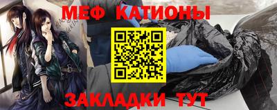 MDMA Бузулук
