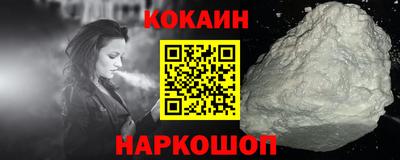 MDMA Бузулук