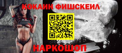 дистиллят марихуана Будённовск
