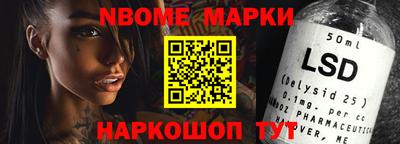 дистиллят марихуана Будённовск