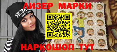 дистиллят марихуана Будённовск