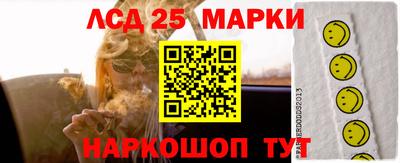 дистиллят марихуана Будённовск
