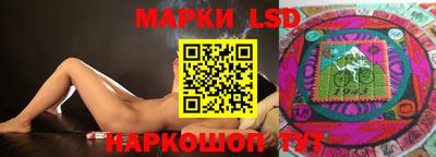 бутик Бугуруслан