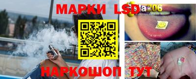 MDMA Бузулук