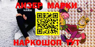 MDMA Бузулук