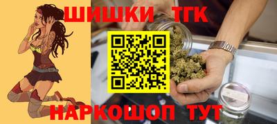мяу мяу кристалл Майкоп