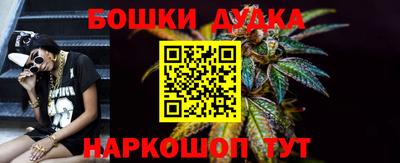 дистиллят марихуана Будённовск