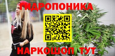 MDMA Бузулук