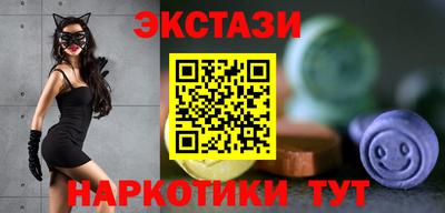 дистиллят марихуана Будённовск