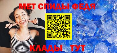 MDMA Бузулук