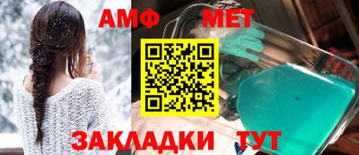 дистиллят марихуана Будённовск