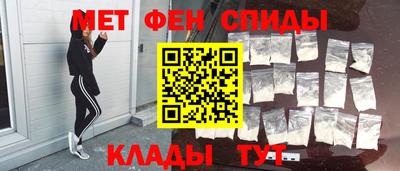 MDMA Бузулук
