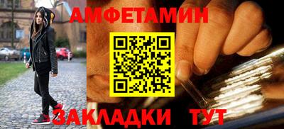 дистиллят марихуана Будённовск