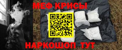 дистиллят марихуана Будённовск